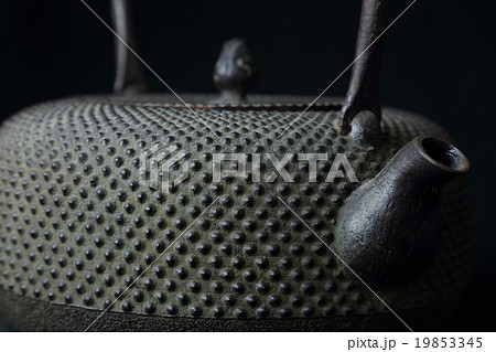 鉄瓶 19853345