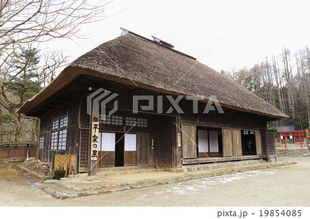 平家の里 19854085