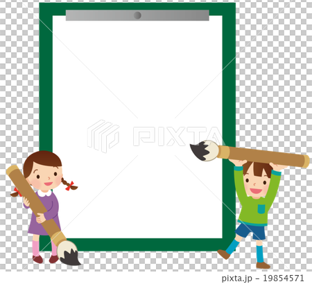 Calligraphy calligraphy child copy space 19854571