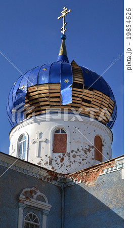 consequences of the war in Ukraine 19854626