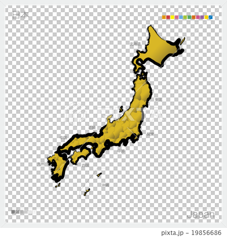筆で書いた日本 筆で書いた日本 19856686
