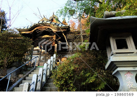渋温泉街厄除巡浴外湯めぐり(渋薬師庵満願成就) 渋温泉街厄除巡浴外湯めぐり(渋薬師庵満願成就) 19860569