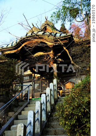 渋温泉街厄除巡浴外湯めぐり(渋薬師庵満願成就) 渋温泉街厄除巡浴外湯めぐり(渋薬師庵満願成就) 19860570