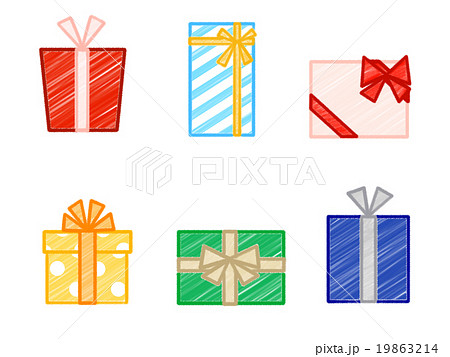 Present Box 2 Stock Illustration