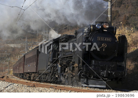 2016年運行 SL新春レトロみなかみ号 2016年運行 SL新春レトロみなかみ号 19863696