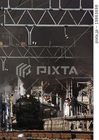 2016年運行 SL新春レトロみなかみ号 2016年運行 SL新春レトロみなかみ号 19863698