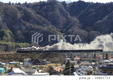 2016年運行 SL新春レトロみなかみ号 2016年運行 SL新春レトロみなかみ号 19863713