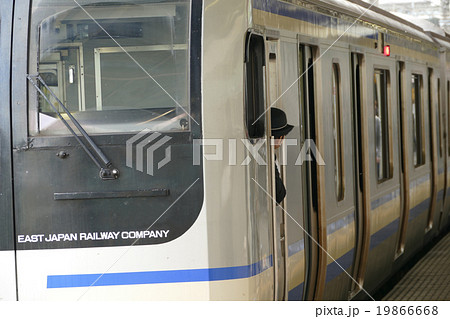 横須賀 総武快速線 E217系 東戸塚駅 横須賀 総武快速線 E217系 東戸塚駅 19866668