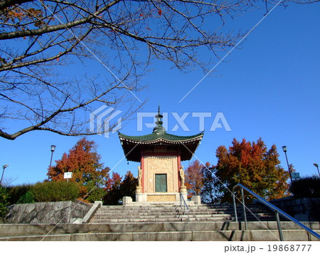 平和公園の平和堂 ( 2015年11月 愛知県名古屋市 ) 19868777