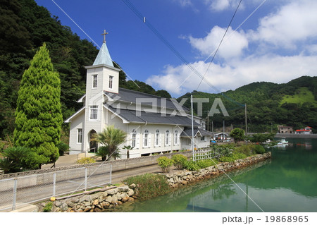 中ノ浦教会 19868965