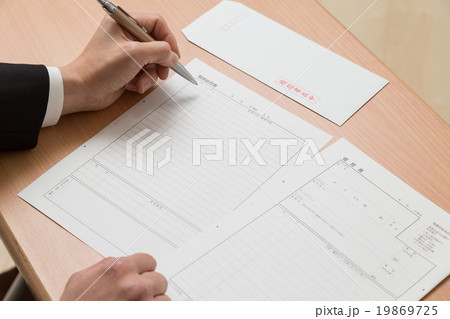 ビジネスイメージ　履歴書　職務経歴書 19869725