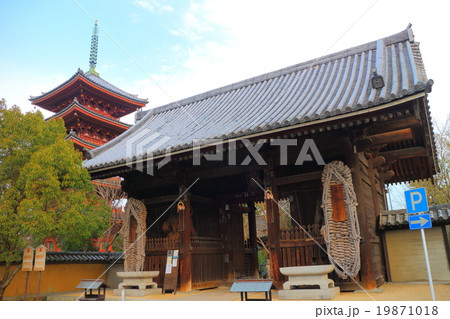 志度寺　五重塔　仁王門 19871018