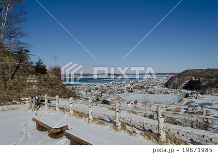 冬の厚岸の町 19871985