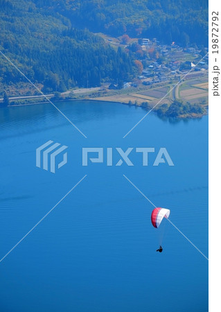 パラグライダー (21) 19872792