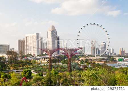 Singapore cityscape. Asian modern city. Singapore cityscape. Asian modern city. 19873731