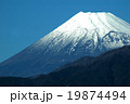 霊峰「富嶽」02 19874494