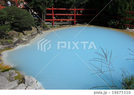 かまど地獄 かまど地獄 19875310