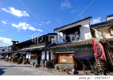 上田市柳町2 上田市柳町2 19876957