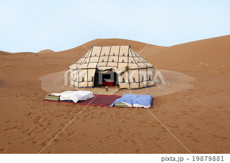 Place to sleep in the desert 19879881