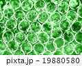 Grunge colorful background 19880580