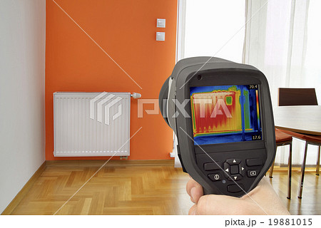 Radiator Thermal Image Radiator Thermal Image 19881015