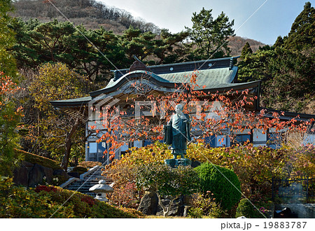 函館散歩：日蓮宗　妙心寺 19883787