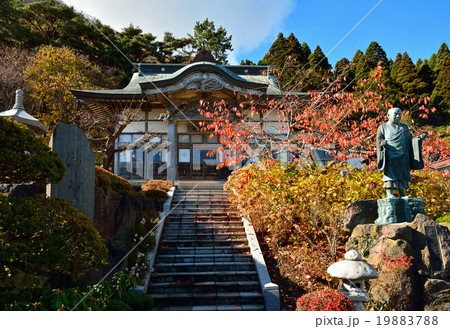 函館散歩:日蓮宗 妙心寺 函館散歩:日蓮宗 妙心寺 19883788