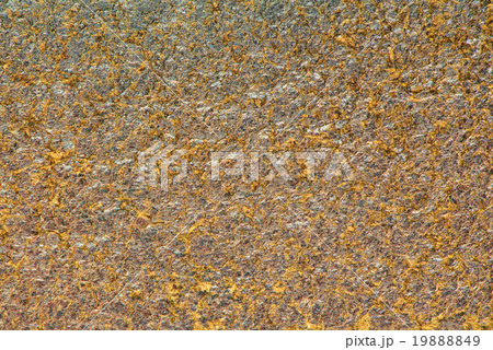 Brown leather texture closeup.Useful as background Brown leather texture closeup.Useful as background 19888849