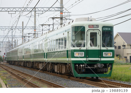 南海10000系リバイバル塗装 南海10000系リバイバル塗装 19889139