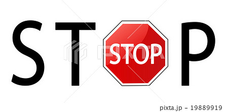 Stop sign 19889919