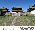 世界遺産　オルホン渓谷の景観　エルデネ・ゾー 19890762