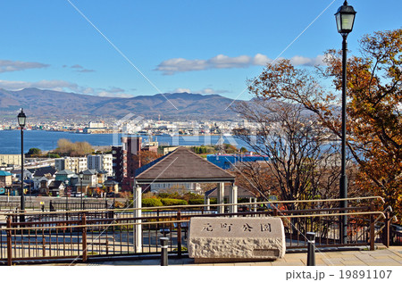 函館散歩：元町公園から函館港を望む 19891107
