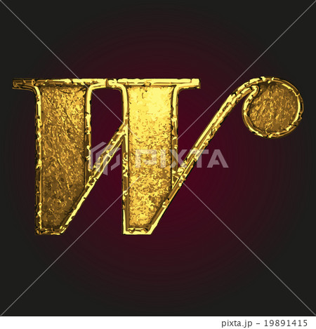 w vector golden letter w vector golden letter 19891415