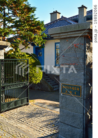 函館散歩:函館市旧イギリス領事館 函館散歩:函館市旧イギリス領事館 19892066