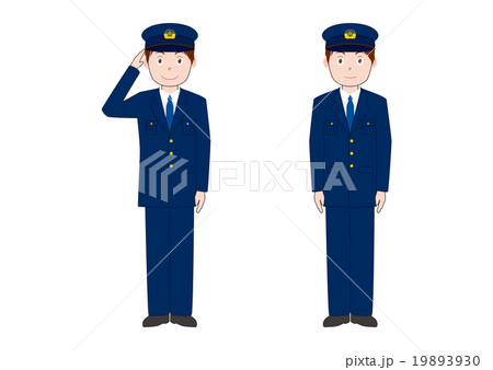 男性警察官のイラストのイラスト素材