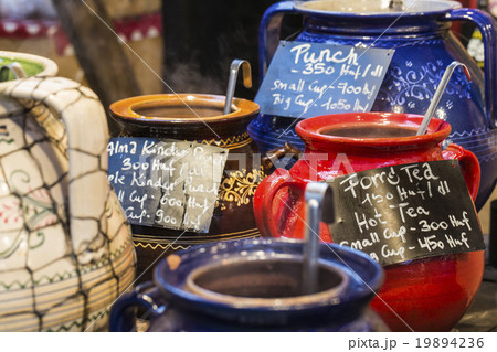 Details of a christmas fairin Budapest. Details of a christmas fairin Budapest. 19894236