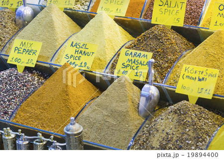 Turkey, Istanbul, Spice Bazaar, turkish spices Turkey, Istanbul, Spice Bazaar, turkish spices 19894400