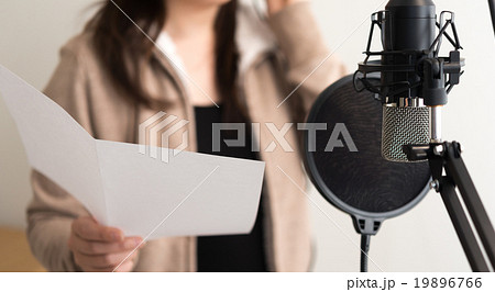 レコーディングのイメージ レコーディングのイメージ 19896766