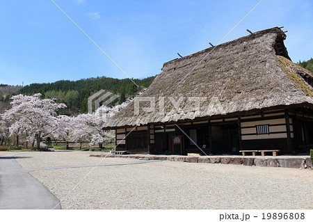 飛騨荘川の里「旧宝蔵寺庫裡」 飛騨荘川の里「旧宝蔵寺庫裡」 19896808