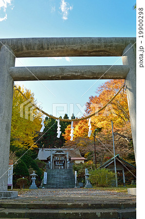 函館散歩：山上大神宮 19900298