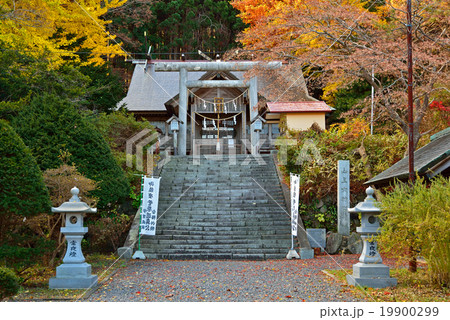 函館散歩：山上大神宮 19900299