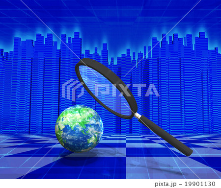 地球の環境診断 19901130