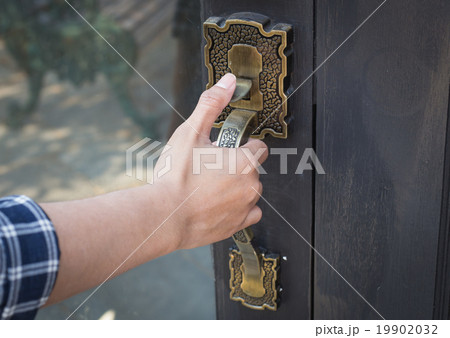Unlock Door by Handles 19902032