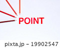 POINT 19902547