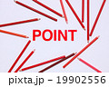 POINT 19902556