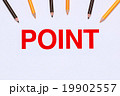 POINT 19902557