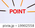 POINT 19902558