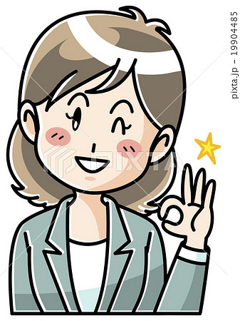 若い女性／上半身／ジェスチャー 19904485