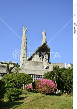 西坂公園 19905925