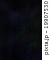 星屑 19907530